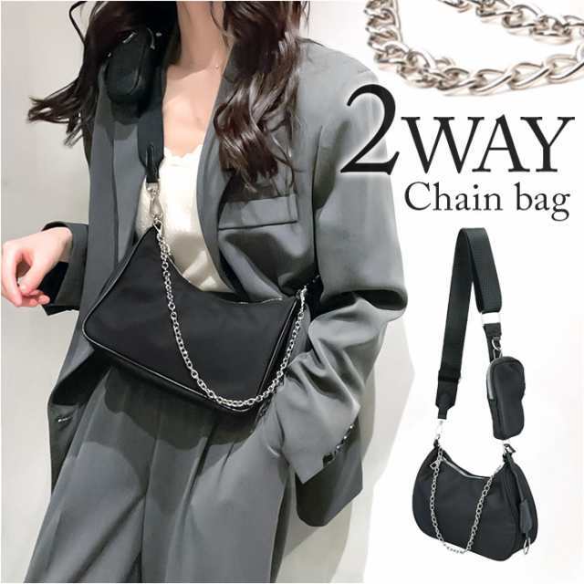 ショルダーバッグ チェーン レディース 2way 通販 チェーンポシェット ポシェット ショルダーバック ショルダー 斜めかけ 肩掛け ななめ掛け ななめがけ 横型 小さい 小さめ ミニ シンプル 無