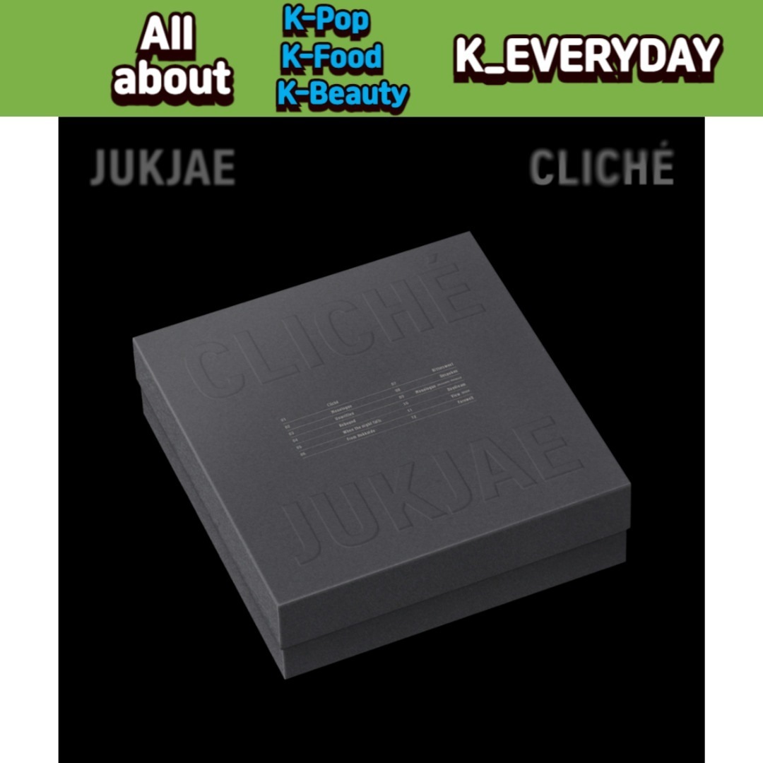 JUKJAE - CLICHÉ / 3RD ALBUM (SPECIAL PACKAGE) 並行輸入純正品