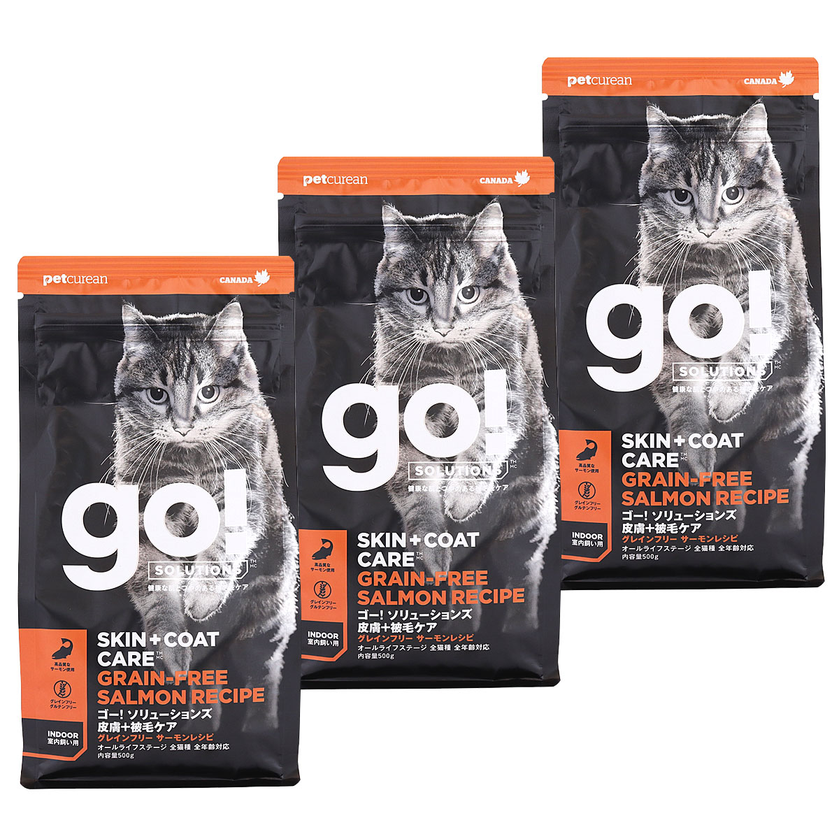 GO! ゴー ソリューションズ キャット 皮膚+被毛ケア サーモン 500g×3袋