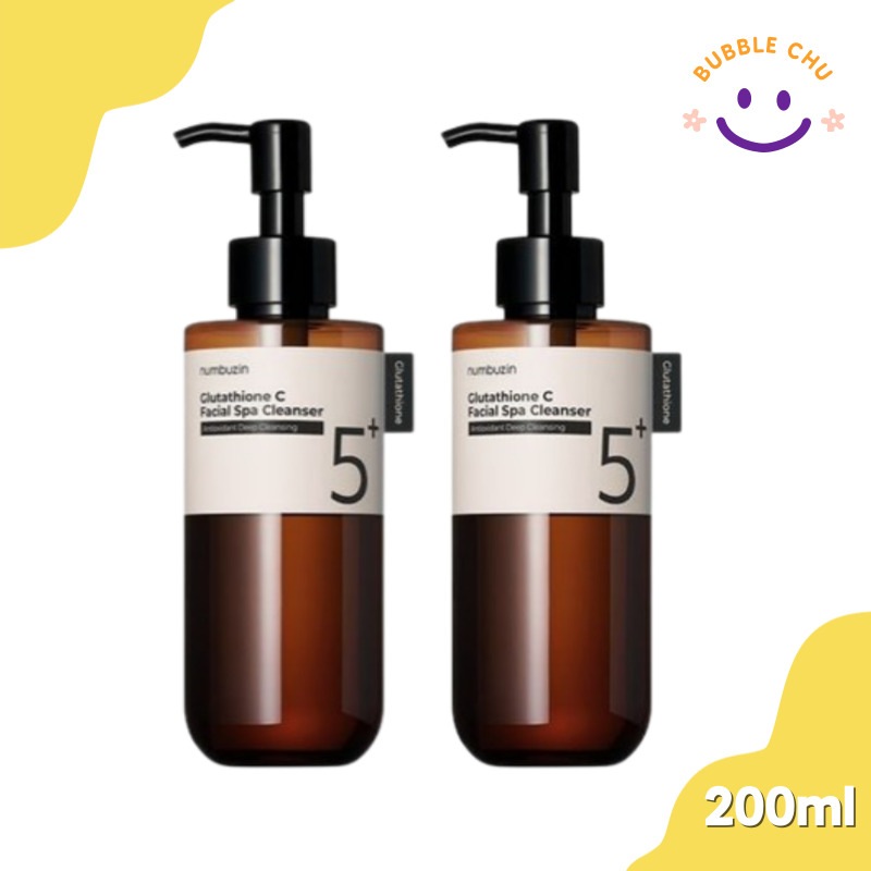 5番 白玉グルタチオンCアロママッサージクレンジング, 200ml, 2個