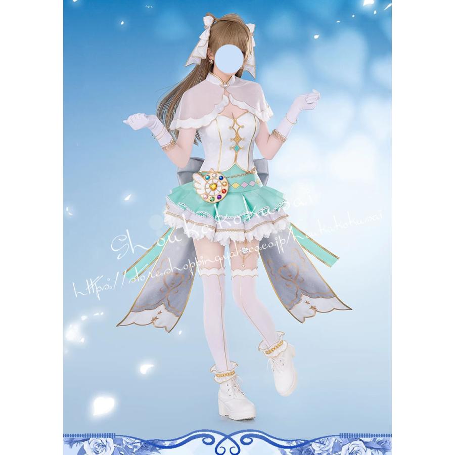 【一部分3日内出荷】LoveLive ラブライブ 南ことり 化粧の魔法 コスプレ衣装 イベント コスチューム 変装活動 仮装 学園祭 撮影 祭り クリスマス ハロウィン