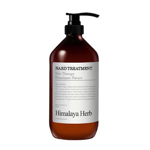 トリートメント 900mL