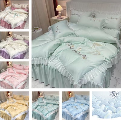 [Qoo10] 7色 寝具セット 寝具カバー 掛け布団カ : 寝具・ベッド・マットレス