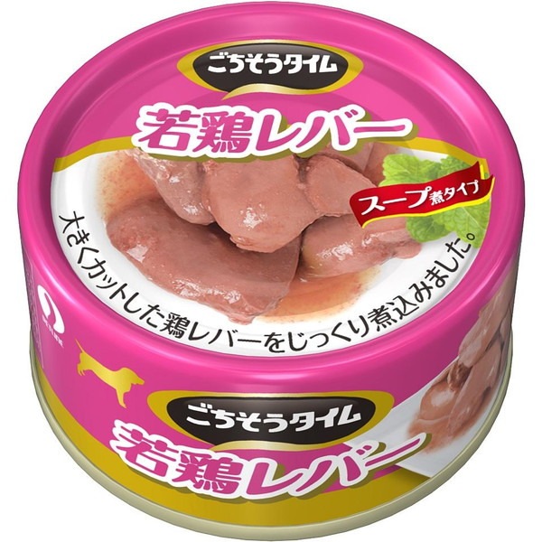 ���������^�C�� ��{���o�[ 80g