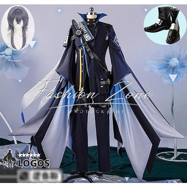 明日方舟 Arknights アークナイツ 風 Logos ロゴス コスプレ衣装 ウィッグ 靴 cosplay ハロウィン 演出服 変装