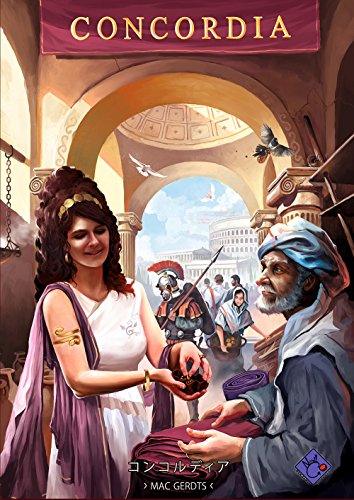 ニューゲームズオーダー コンコルディア 日本語版