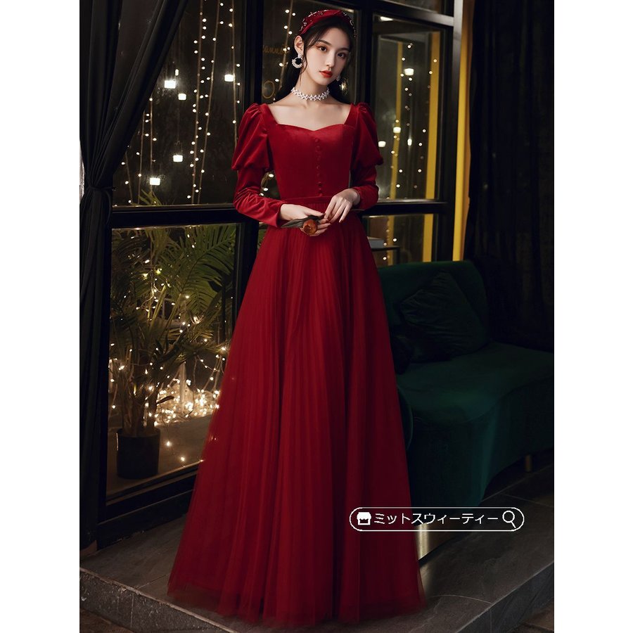 Aラインドレス ロングドレス カラードレス 赤 ベルベット 長袖 ステージドレス イブニングドレス