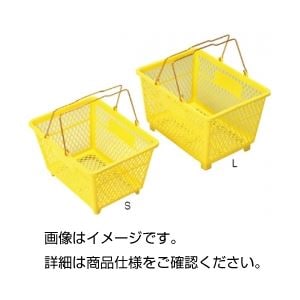 （まとめ）手提バスケット S(×3セット)