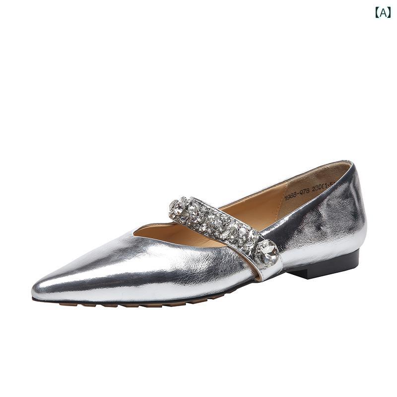 パンプス フラット シューズ レディース 春秋 ポインテッドトゥ スリッポン ラインストーン シルバー ブラック