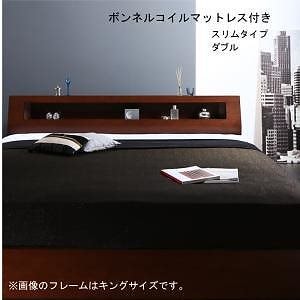 高級ウォルナット材 ワイドサイズ収納ベッド [フェンリル] [ボンネルコイルマットレス付き] スリムタイプ ダブル ウォールナットブラウン