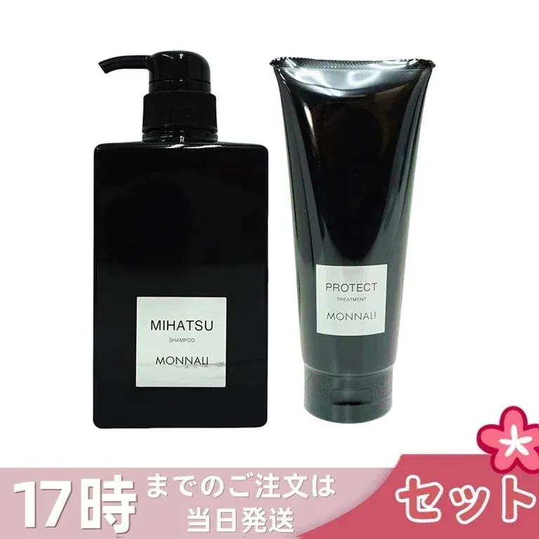 モナリ クレンジング シャンプー ミハツ MIHATSU 350ml & カバー トリートメント PROTECT 200g MONNALI ブラックシリーズ 黒いシャンプー 竹炭配合 特価