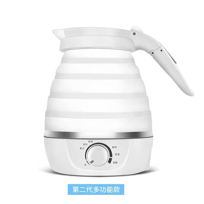 折りたたみトラベルケトルケトル ポット 国内旅行　海外旅行 電気製品 旅行便利海外対応ケトル　シリコーンゴム