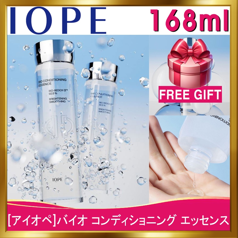 [韓国正規品][バイオ コンディショニング エッセンス 168ml 大容量]肌の抗酸化力の増加/透明抗酸化