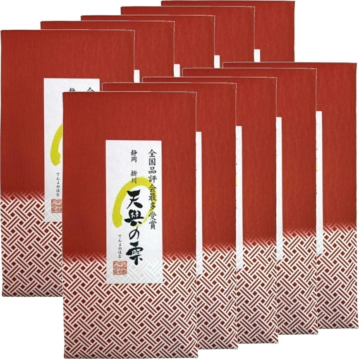 日本茶 お茶 茶葉 静岡 掛川 天與の雫 100g10袋セット 健康 国産 緑茶 ダイエット ギフト プレゼント ホワイトデー 2026 プチギフト お茶 内祝い 還暦祝い 男性 女性 父 お年賀