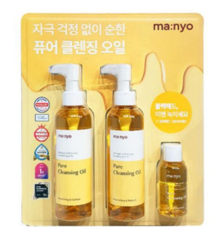 ピュアクレンジングオイル 200ml X 200ml + (55ml) メイク落とし ブラックヘッド 韓国コスメ
