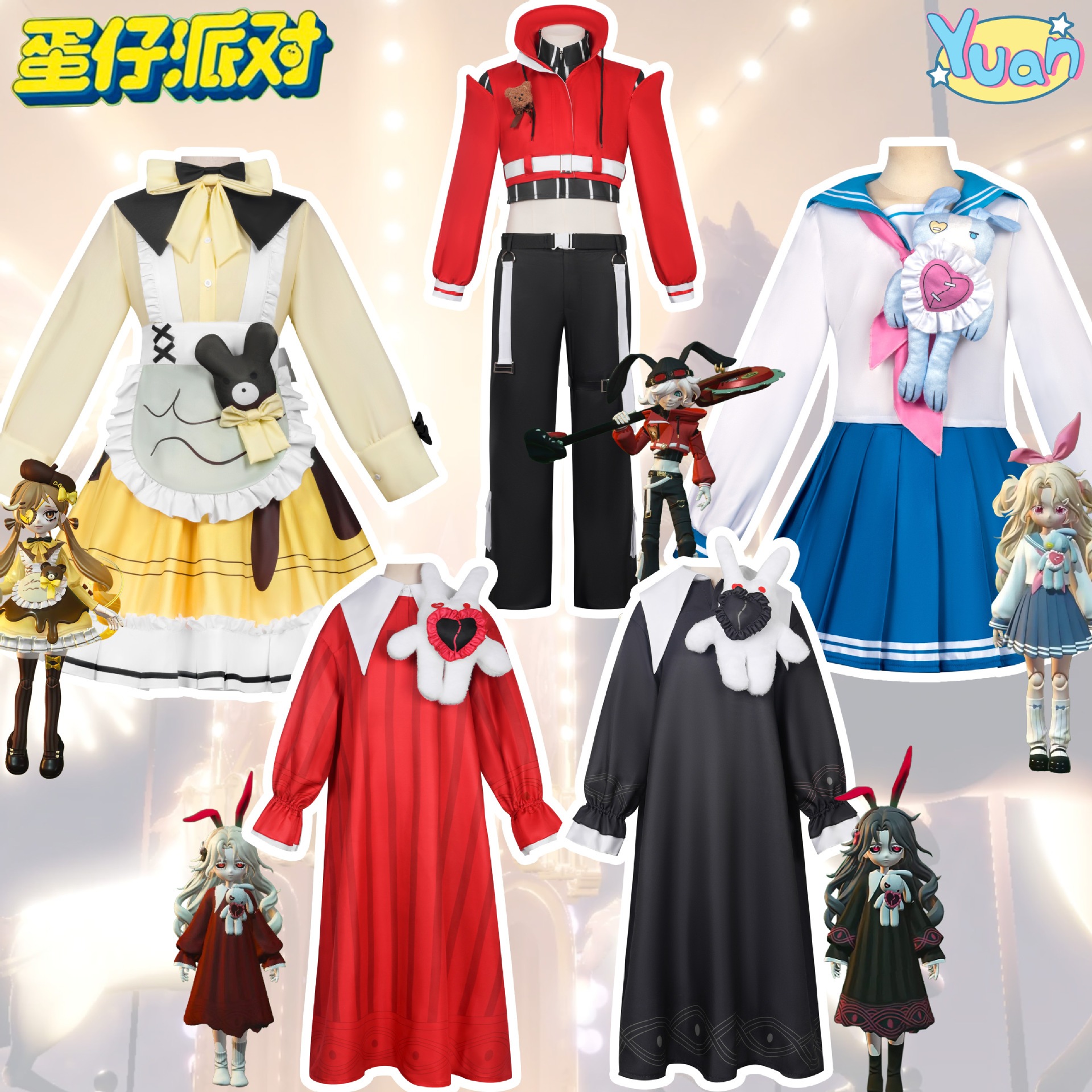 エッグパーティーゲームコス服 転校生ドロシー JK ワンピース 大人子供二次元コスプレ服