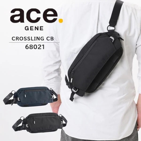 エース (ace.) クロスリングCB ボディバッグ 68021 スリングバッグ ショルダーバッグ コーデュラバリスティック 8.0inch 通勤 旅行