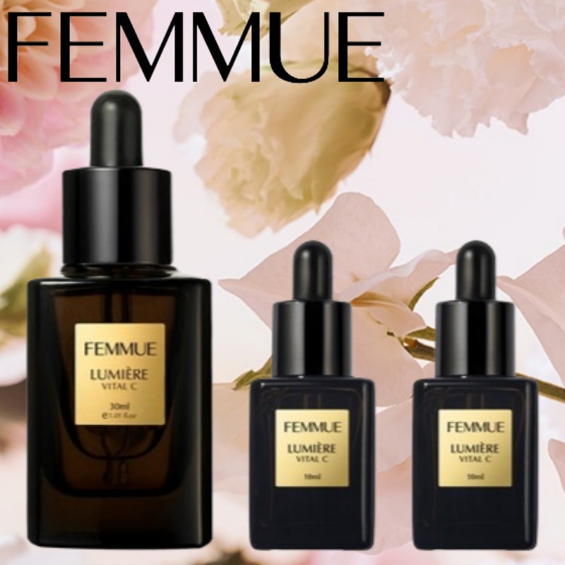 ルミエール バイタルC 30mL
