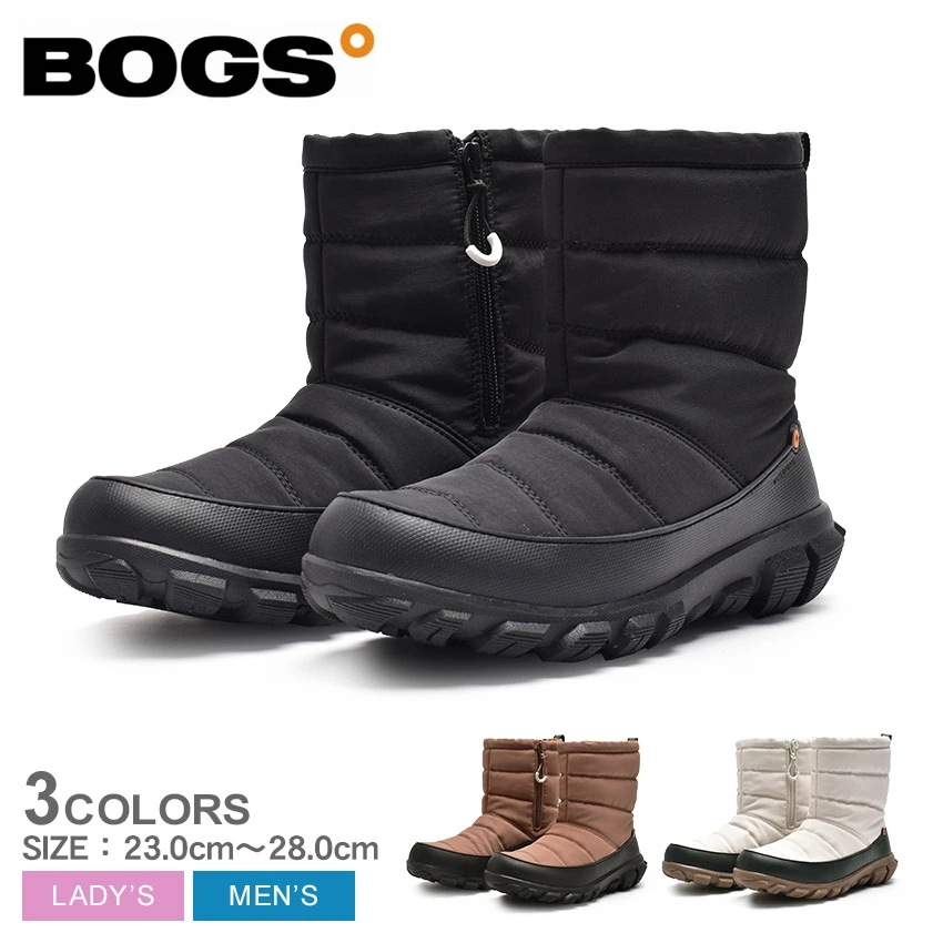 セダーキルト 79161 メンズ レディース 防水 防滑 防寒 雪 雨 長靴 レインブーツ スノーシューズ ミドル丈 キルティング 保温 フリース 断熱 抗菌 防臭 内側ファスナー付