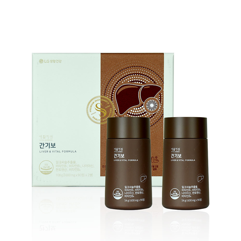 肝気補企画 600mg x 180錠 90日分 ガンギボ ミルクシスル