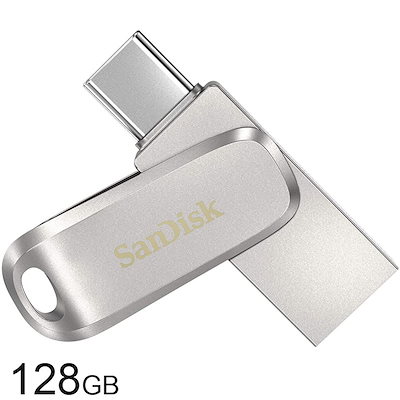 他サイト： USBメモリ 128GB USB3.2 Gen1-A/Type-C 両コネクタ搭載Ultra Dual Drive Luxe R:400MB/s 回転式 SDDDC4-128G-G46海外の商品画像