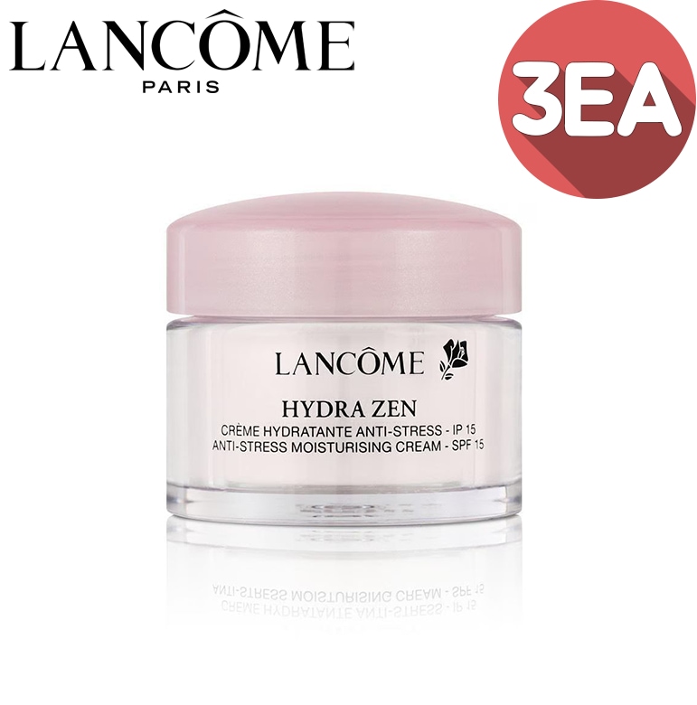 Lancome イドラゼン モイスチャーライジング クリーム 15ml X 3ea 【サンプル】