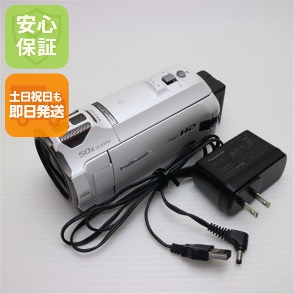 美品 HC-W870M ホワイト デジビデ Panasonic 36