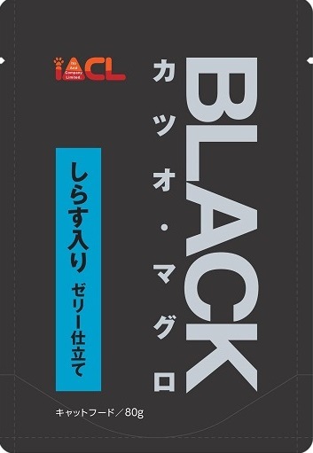 （まとめ買い）イトウ&カンパニーリミテッド BLACK カツオ/マグロ しらす入り ゼリー仕立て 80g [x56]