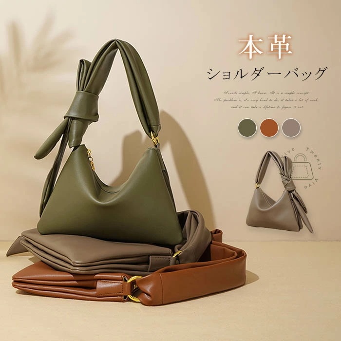 ショルダーバッグ 本革 レディース トートバッグ 肩掛けバッグ レザー 太ショルダー ショルダーバッグ 量軽 軽い バッグ 手提げバッグ 本革バッグ オシャレ 柔らか 上品 プレゼント