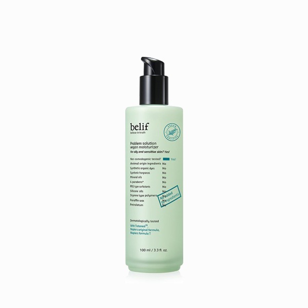 ビリフ プラブラム ソリューション ビーガン モイスチャライザー 100ml