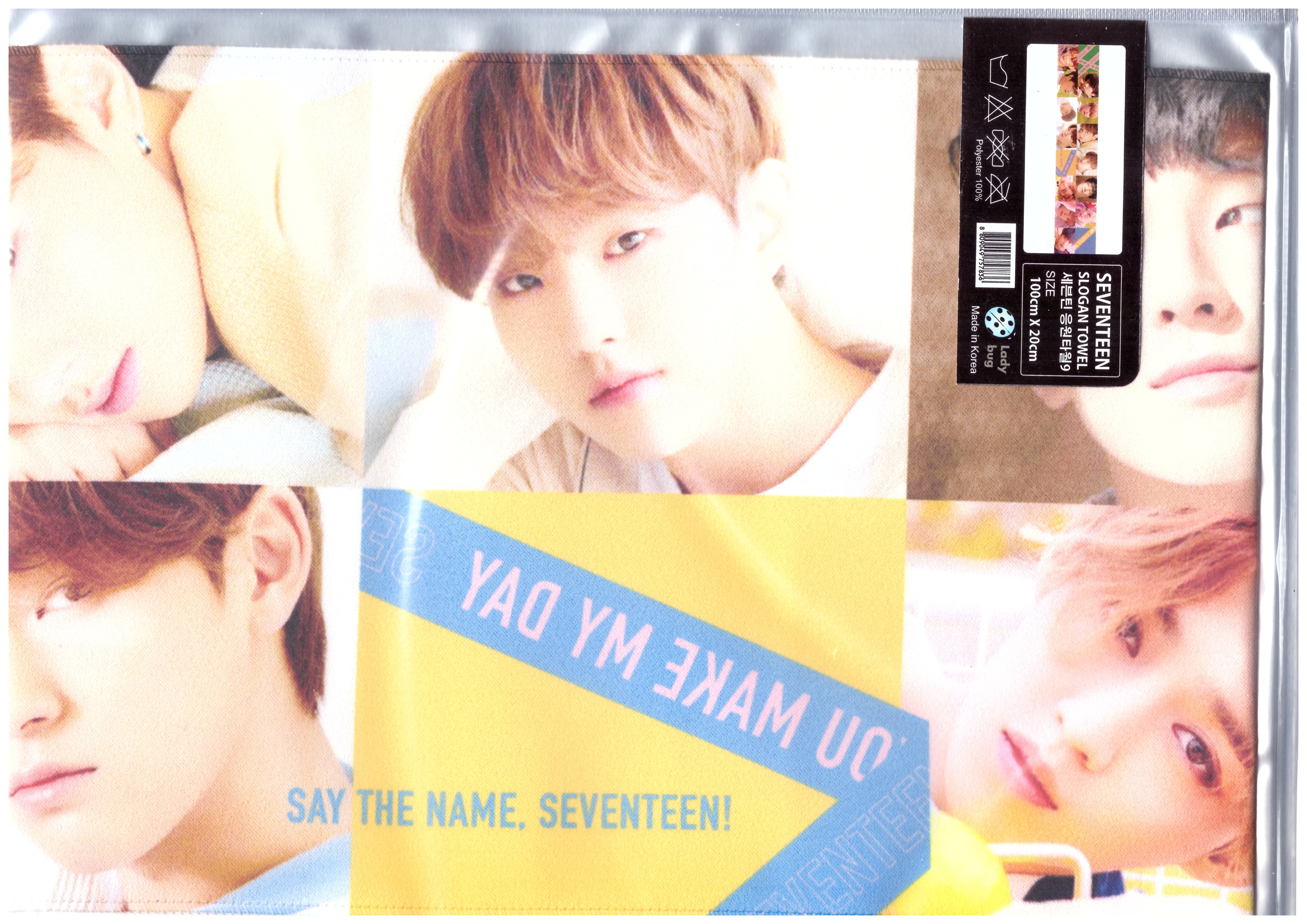 Qoo10] セブンティーン SVT [セブチ] [装 : KPOP