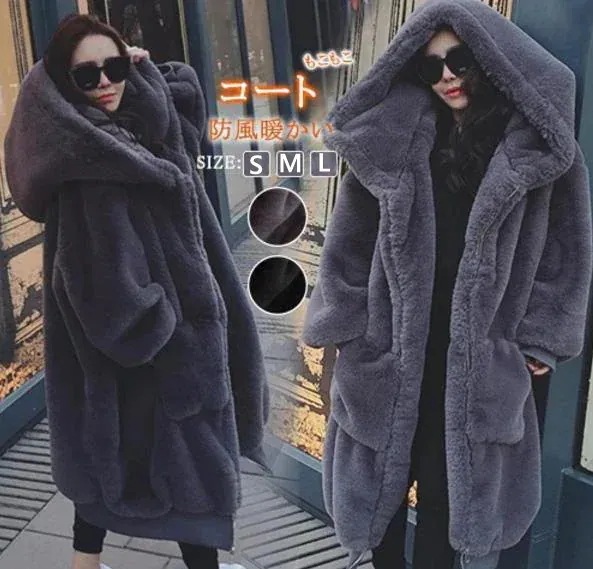 [高品質]2点購入で10％OFF クーポンをもらう韓国ファッション もこもこアウター ボアブルゾン レディース モコモコ 暖かいボリュ