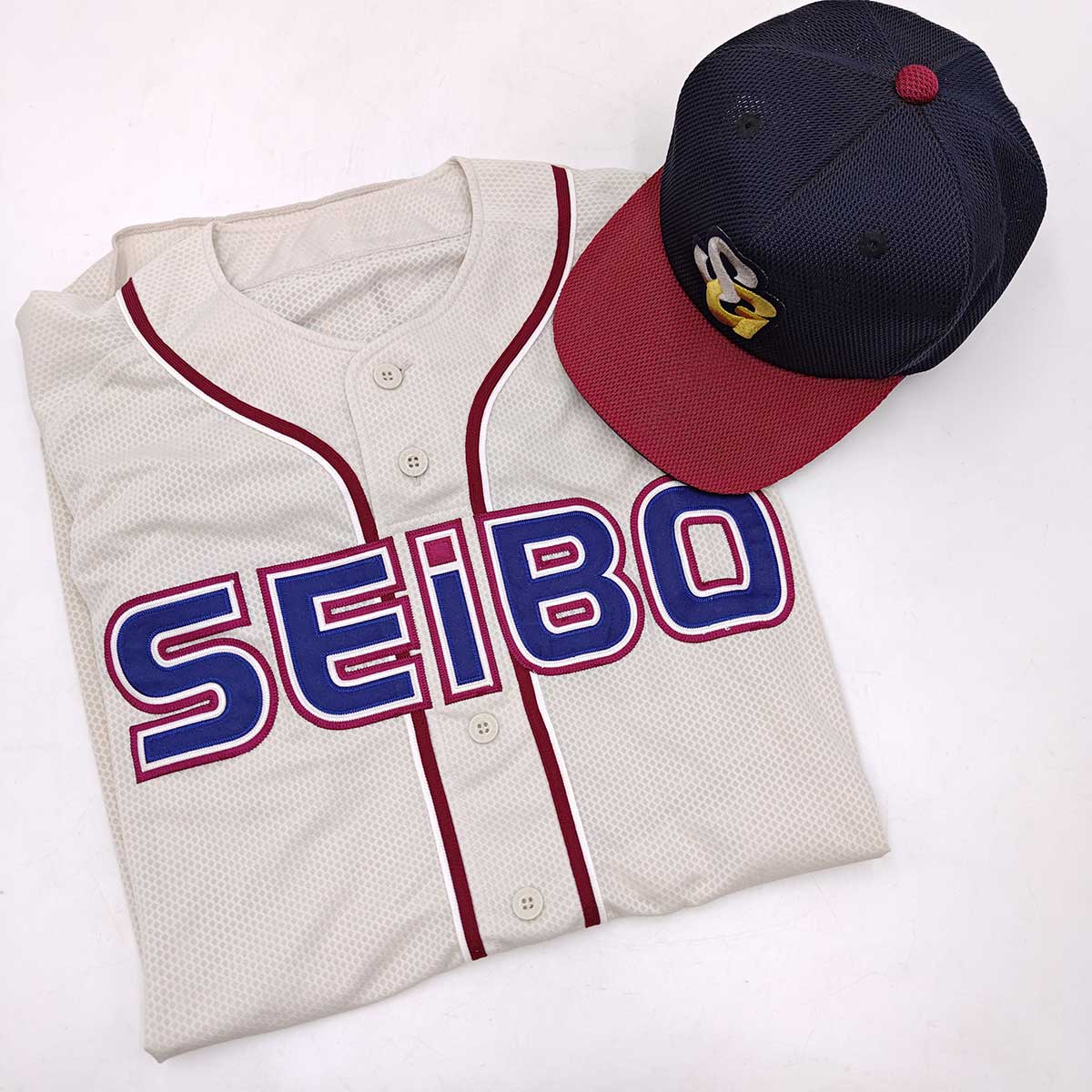 【中古】聖望学園高校 硬式野球部 ユニフォーム & 帽子 実使用 支給 甲子園 強豪校 埼玉県