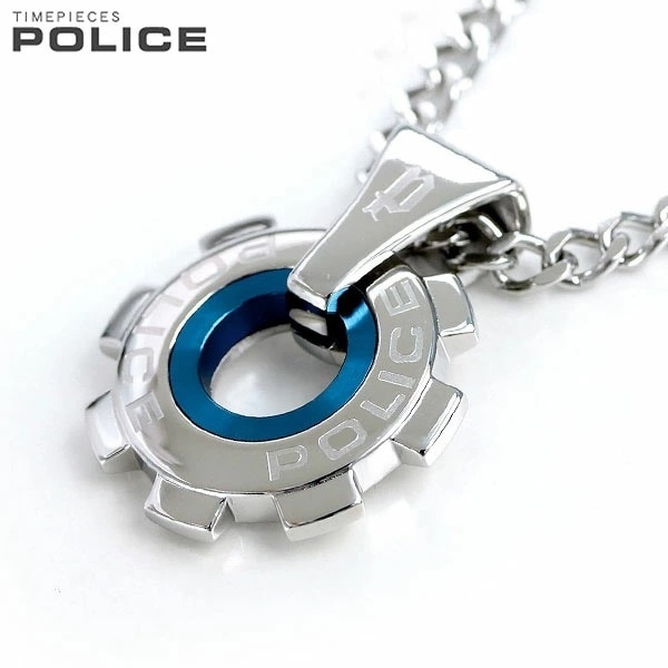 ポリス ネックレス POLICE チェーン ギア ペンダント シルバーブルー ステンレス 24232