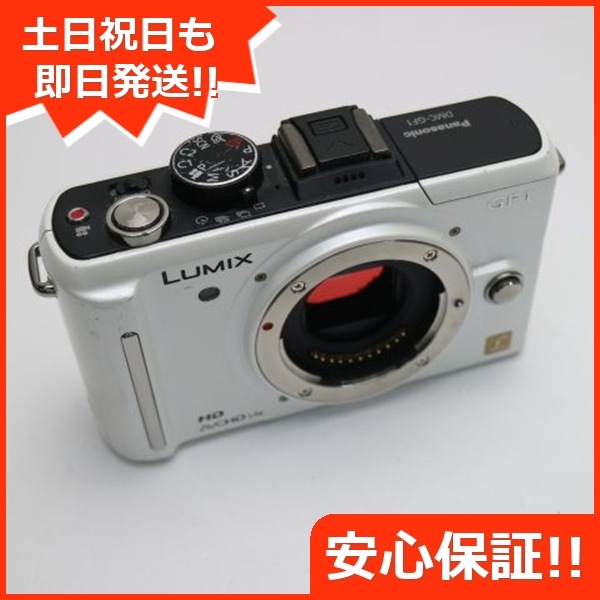 良品DMC-GF1 ホワイト ボディ Panasonic LUMIX デジカメ 61 8,393円