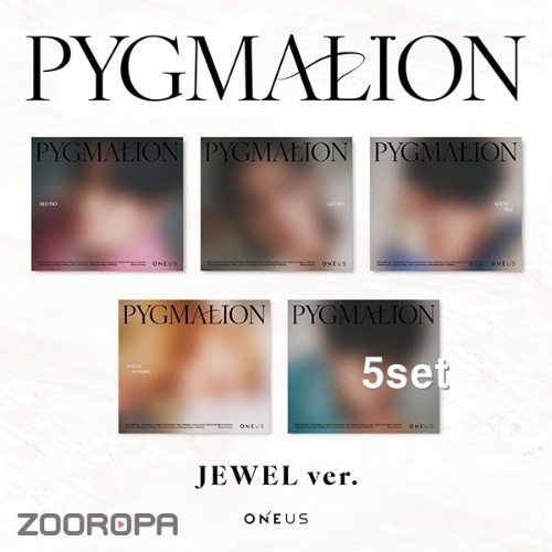 [5종세트] 원어스 ONEUS PYGMALION 미니앨범 9집 JEWEL ver.