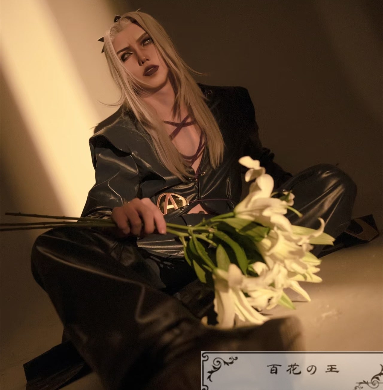 『一部在庫あり』 ジョジョの奇妙な冒険 PART5 黄金の風 レオーネアバッキオ コスプレ衣装 コスチューム