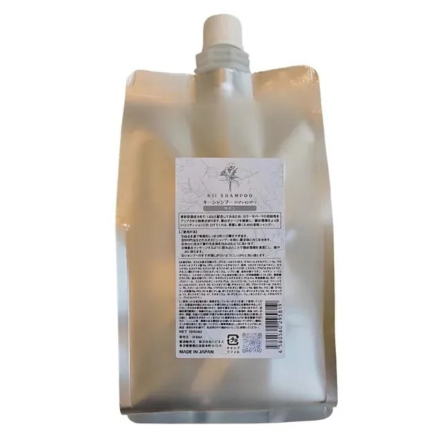 [国内正規品]キー 髪質改善kiiシャンプー　サボンの香り 1000ml（詰め替え用） シャンプー ダメージ 枝毛 切れ毛 95％ 美容成分 美容液 頭皮 エイジング 薬剤 紫外線 熱 練り香水 7,467円