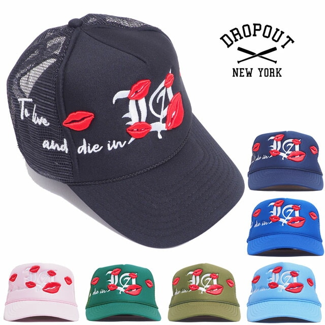 DROP OUT NEW YORK NYC メッシュキャップ トラッカーハット メンズ レディース ブラック 黒 帽子 小物 スナップバック フリーサイズ ドロップアウト ニューヨーク LA KIS