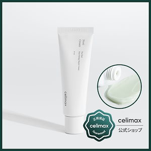 ノニエナジーリペアクリーム50ml