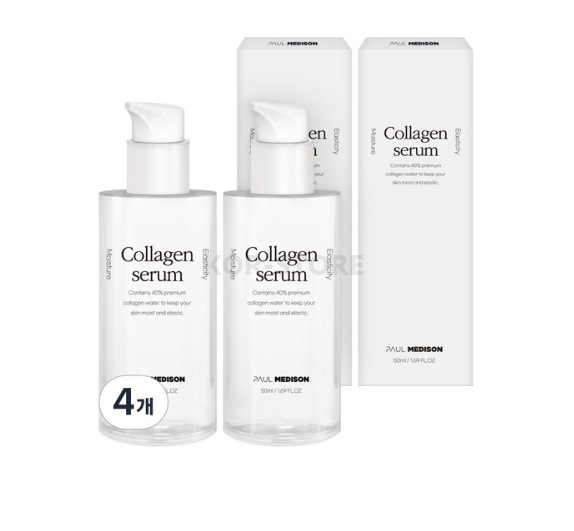 コラーゲンセラム 50ml x 4