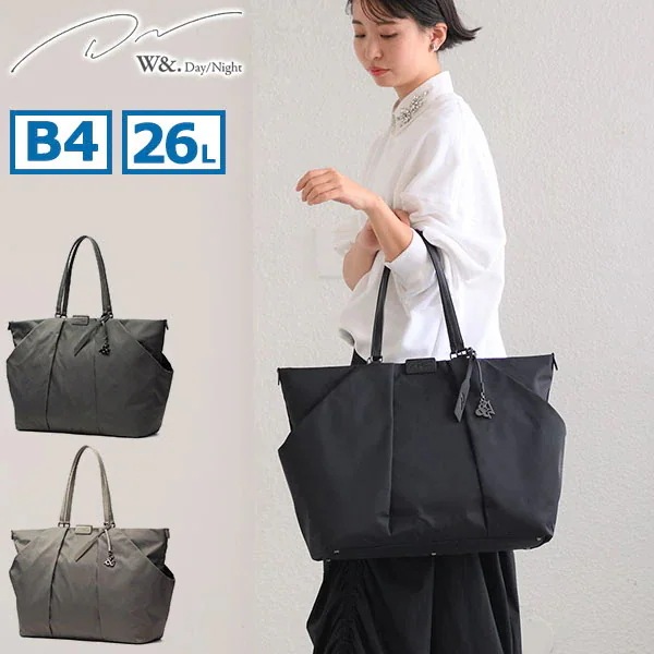 トートバッグ レディース 大きめ 軽量 通勤 かわいい 大容量 自立 ポケット ポーチ付き きれいめ 大人 上品 B4 PC 15.6inch 26L 15185 wsb