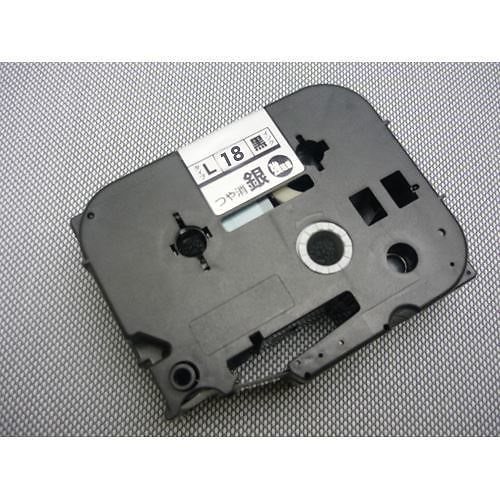 （まとめ買い）ビーポップミニ LM-L518BMK LM-L518BMK 00064002 [x3]