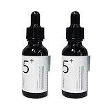 Qoo10] ナンバーズイン 5番 白玉グルタチオンC 美容液 / 3