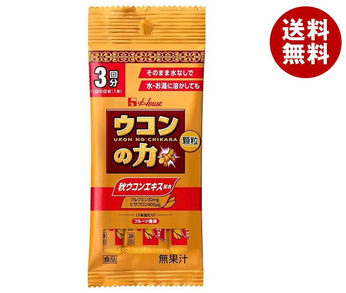 ハウスウェルネス ウコンの力 顆粒 (1.1g＊3本)＊30袋入＊(2ケース)