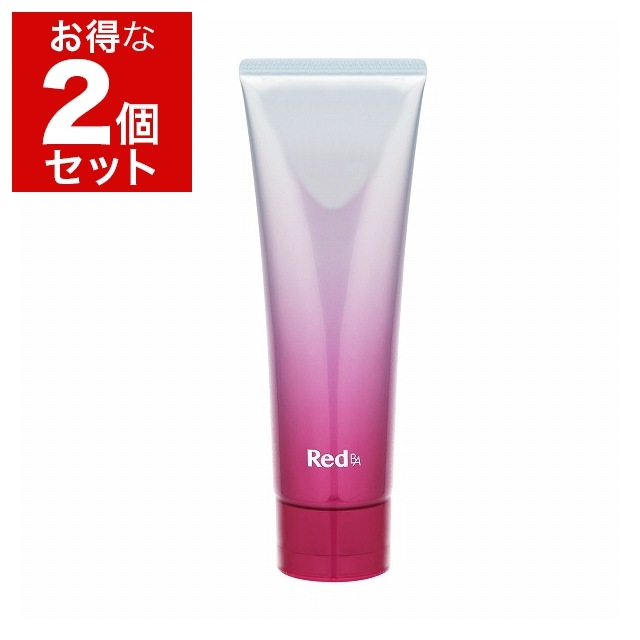 ポーラ RED B.A トリートメントクレンジング 120g x 2 お得な2個セット