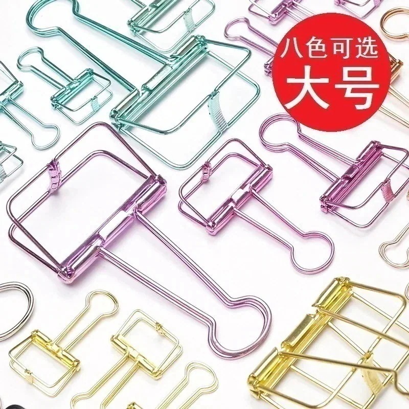 金属製透かし式ロングテールクリップL手帳かわいいカラーオフィスファイルテールクリップ8色韓国漫画手帳学習ツール