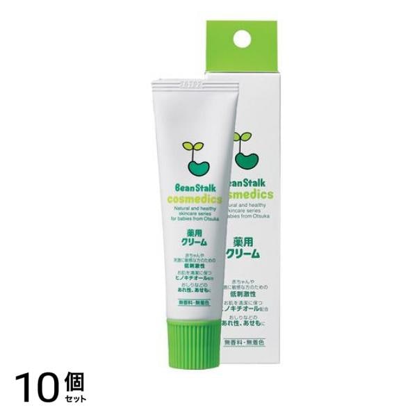 ビーンスターク 薬用クリーム 30g 10個セット