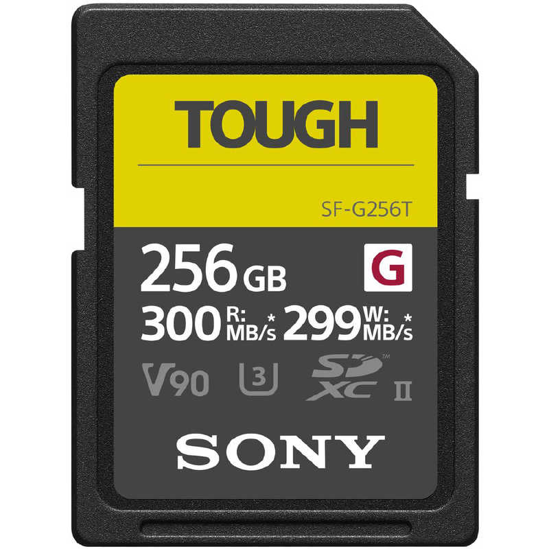 ソニー　SONY　SDXCカード TOUGH(タフ) SFGシリーズ (Class10/256GB)　SF-G256T
