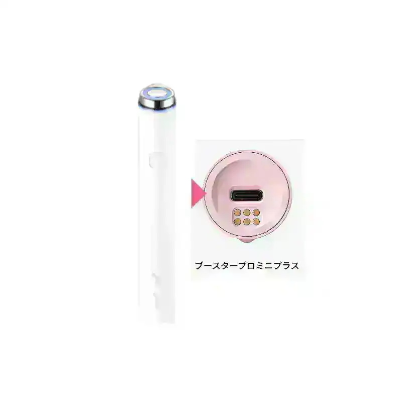 Qoo10] メディキューブ 【正規品】[NEW] エイジアール ブー : 美容